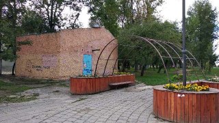 У Львові затвердили межі парку на Левандівці