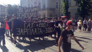 У Львові відбувся соціальний марш Автономного опору