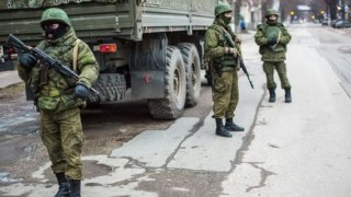 Держприкордонслужба зафіксувала 4 випадки неправомірного прибуття в Крим військових з Росії