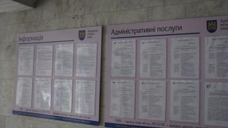 Львівські ЦНАПи розпочали оформляти ID-паспорти для дітей учасників АТО
