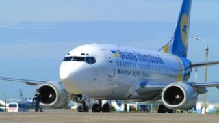 AtlasJet здійснюватиме 2 рейси зі Львова