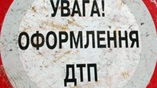 Прокуратура Мостищини розпочала досудове розслідування ДТП за участю міліціонера