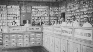 Працівники 100-річної аптеки у Раві-Руській бояться, що залишаться без робити