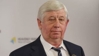 Генпрокурор України подав у відставку