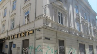 У Львові планують продати приміщення на площі Катедральній