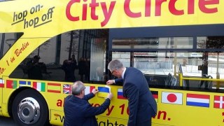 У Берліні українізували туристичний автобус