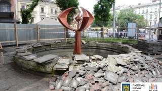 У Львові облаштують ще один сухий фонтан