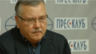 Гриценко виступив за дострокові президентські вибори