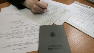 За останні 1,5 року Львів втратив 10 тис. робочих місць - Бермес