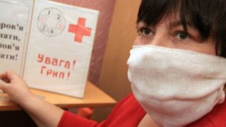 На Львівщині надалі зростає рівень захворюваності на грип