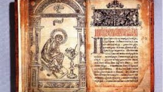 З Галереї мистецтв у Львові  зникли 95 стародруків і два рукописи