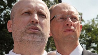 Процес об’єднання "Батьківщини" та "Фронту змін" на Львівщині триває, ? партієць