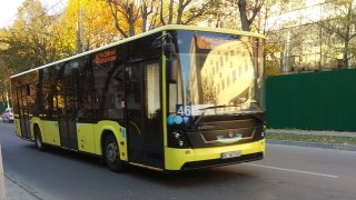 26 листопада Львів може дізнатися про нову вартість проїзду у маршрутках