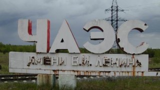 Львів’яни, які постраждали від аварії на ЧАЕС отримають від міста по 200-300 грн