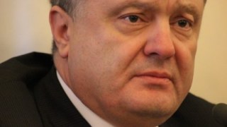 Порошенко звільнив послів у Грузії та Литві