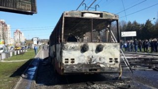 Сьогодні у Львові згорів тролейбус