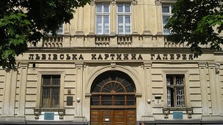 Новим директором Львівської картинної галереї може стати жінка – Костюк