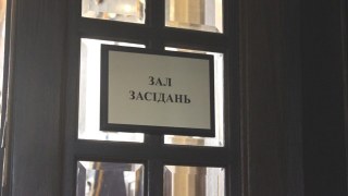 У судді Сихівського районного суду Львова підтвердили Covid-19