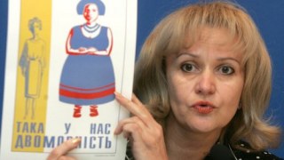 Фаріон закликала бойкотувати вивчення російської мови у школах