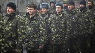 Україна готується до п'ятої хвилі мобілізації