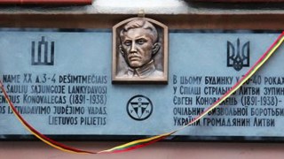 Пам’ятна дошка на честь Євгена Коновальця відкрита у литовському Каунасі
