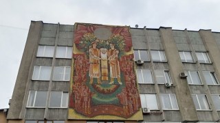 Мозаїку з фасаду колишнього будинку побуту Ювілейний у Львові вирішили демонтувати