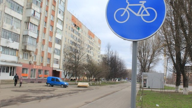 велодоріжка в Рясне-1