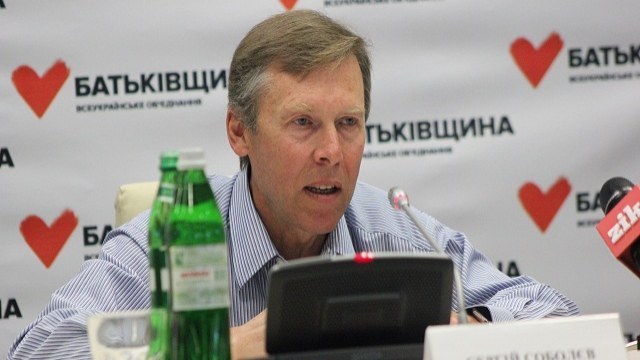 Сергій Соболєв