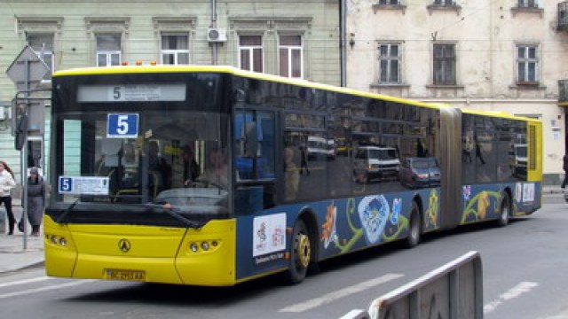 Автобус №5А