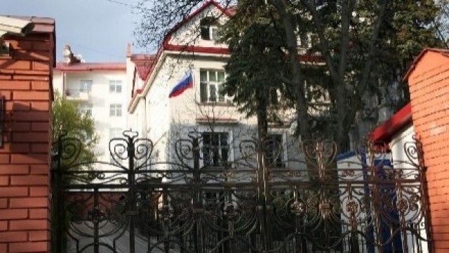 російське консульство