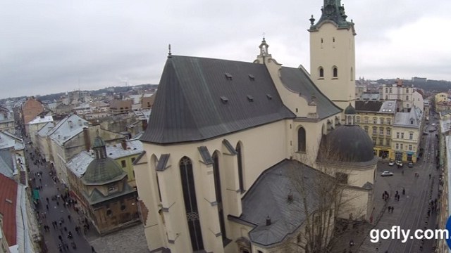 Катедральний собор у Львові