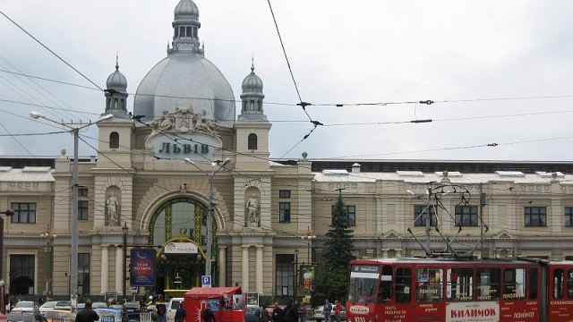 Львівський вокзал
