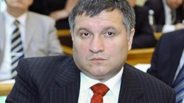 Арсен Аваков