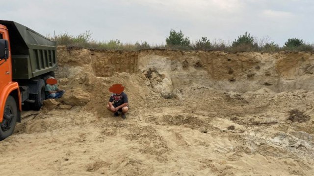 видобуток піску