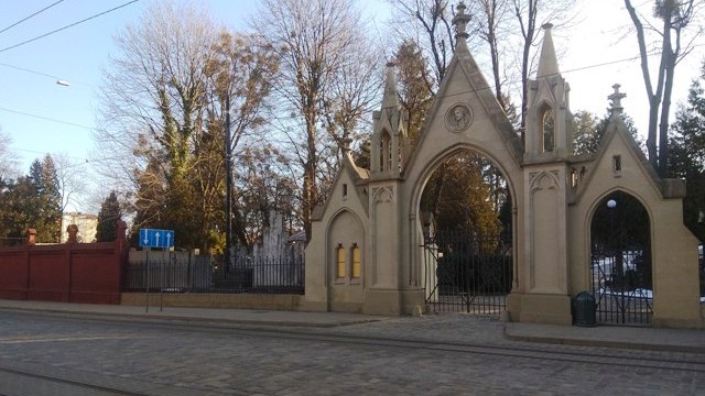 цвинтар у Львові