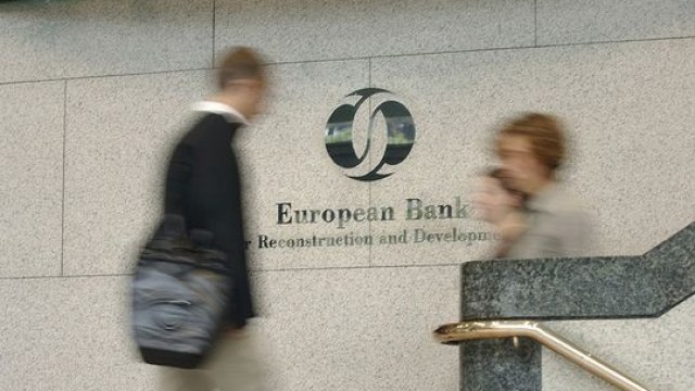 Європейський банк реконструкції та розвитку