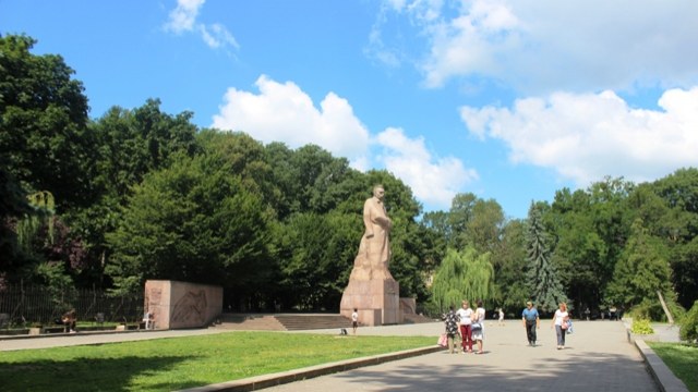 парк Івана Франка