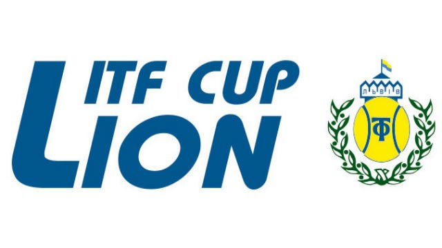 ITF LION CUP