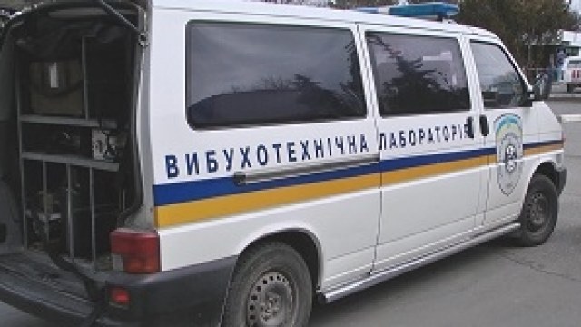 investigator.org.ua