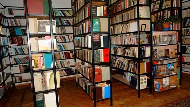 бібліотека
