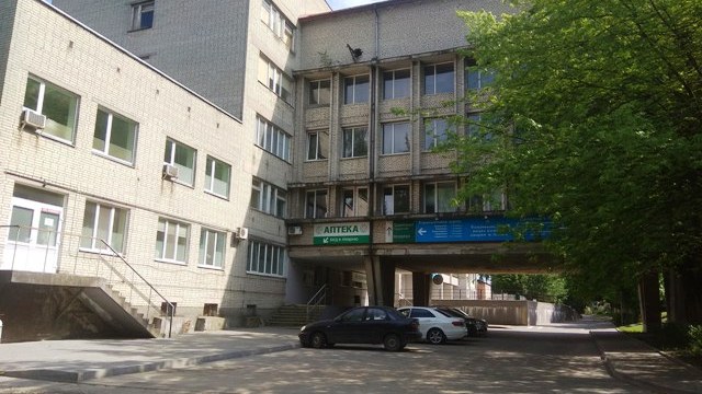 8-а лікарня Львова