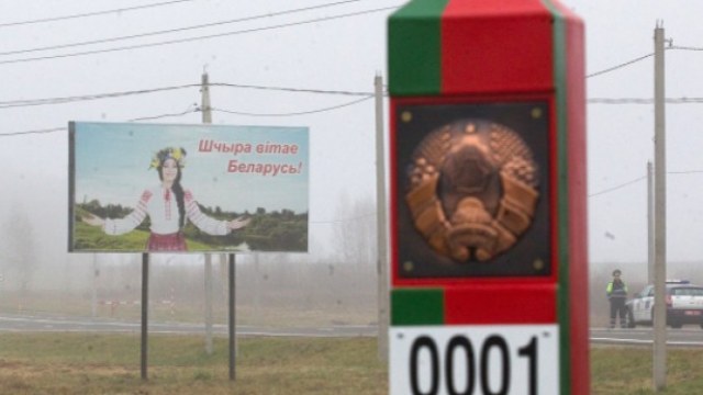 Білорусія