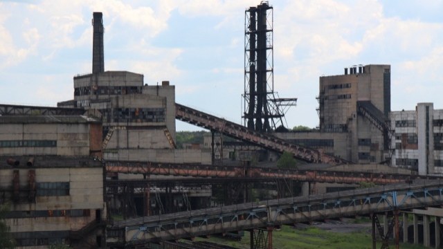 шахта "Червоноградська"