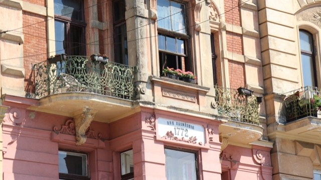 балкон у Львові