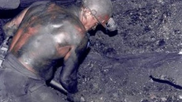шахтар