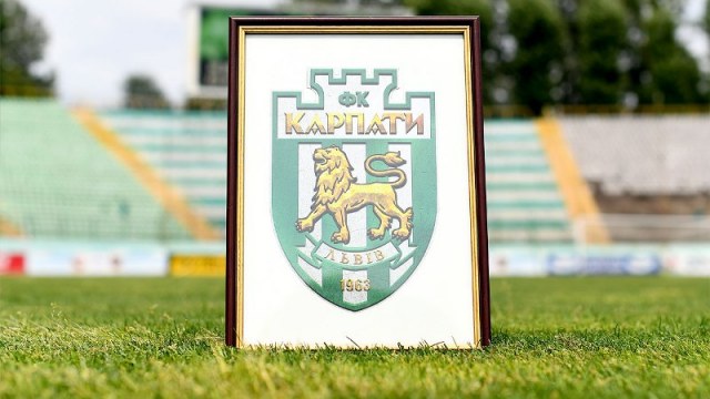 герб ФК Карпати