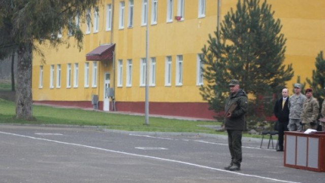Навчальний центр Національної академії сухопутних військ ім. Сагайдачного