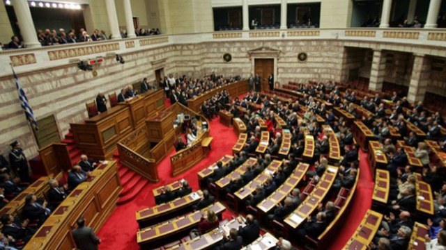 парламент Греції