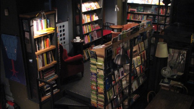 книгарня