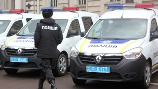 Львівського поліцейського поранили активісти С14